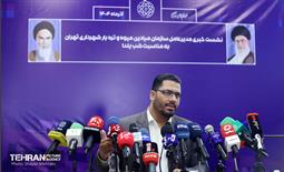 نشست خبری مدیرعامل سازمان میادین میوه و تره‌بار شهرداری تهران به مناسبت شب یلدا 13