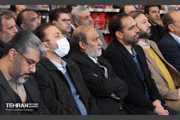 آیین افتتاح و بهره‌برداری از فروشگاه شهروند نبرد جنوبی  23