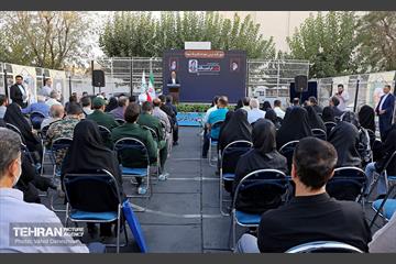 آیین نامگذاری‌ کوچه به نام شهید سالک در منطقه ۱۷