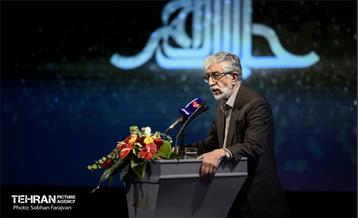 اختتامیه پانزدهمین دوره جایزه ادبی جلال آل احمد 47