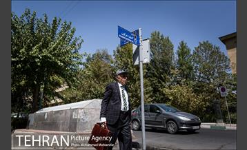 شهرنگار؛ خیابان ۱۶ آذر 11