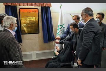 مراسم افتتاح ایستگاه شهید رضایی 5