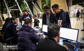 آخرین روز جشنواره «ایران آینده» 18