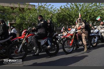 اجتماع «دختران جان‌فدای ایران» - 3 23