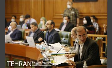 دویست و شانزدهمین جلسه شورای اسلامی شهر تهران 5