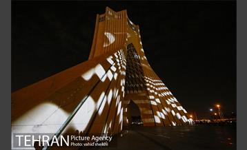 هزار توی زمان در برج آزادی 9