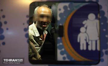 طرح ساماندهی آسیب‌های اجتماعی 5