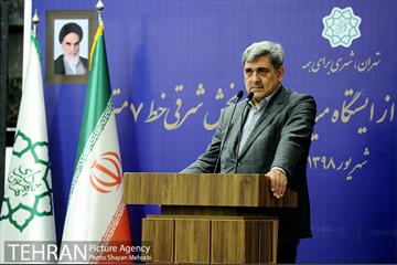 آیین بهره برداری از بخش شرقی خط 7 مترو تهران 36