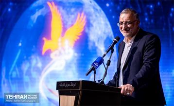 اختتامیه جایزه ملی «شهر شعر» 28