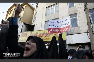 راهپیمایی یاران مهدی(عج)، یاوران رهبری 12