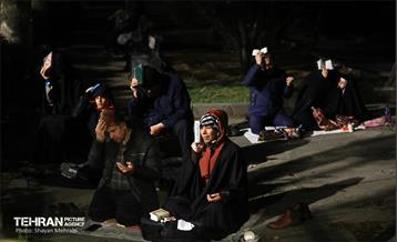 مراسم احیای شب بیست‌وسوم در دانشگاه تهران 12