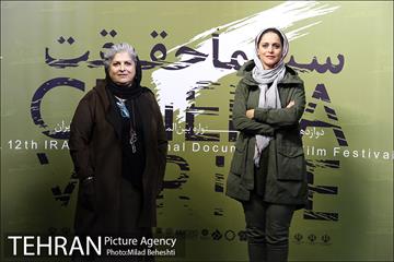 روز سوم دوازدهمین جشنواره بین المللی سینماحقیقت 27