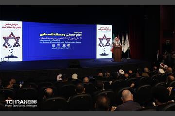همایش بین المللى  «امام خمینى(ره) و مسئله فلسطین»  7