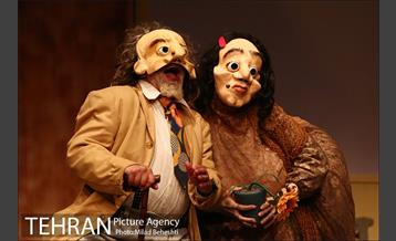 نمایش خوشبختی های کوچک سوسک شدن‎ 2