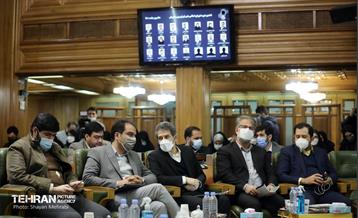 ارائه لایحه بودجه ۱۴۰۱ شهرداری تهران به شورا 13