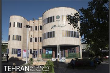 بوستان شقایق 1