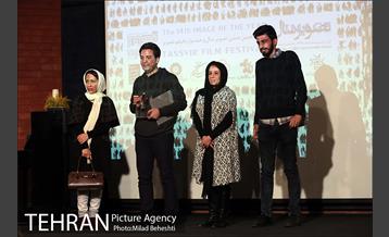 اختتامیه چهاردهمین جشن تصویر سال‎ 19