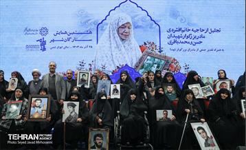 هشتمین همایش ستارگان شهر 2