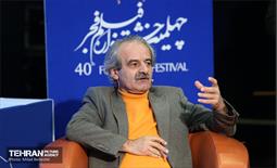 هشتمین روز چهلمین جشنواره فیلم فجر  30