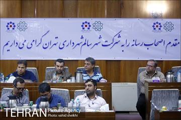 نشست خبری مدیرعامل شرکت شهرسالم شهرداری تهران  4