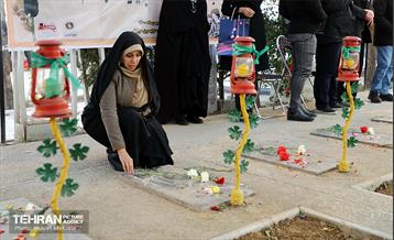 بهشت الزهرا(س) 14