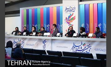 اولین روز سی و هفتمین جشنواره فیلم فجر 16