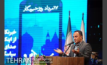 مراسم روز خبرنگار با حضور شهردار تهران 19