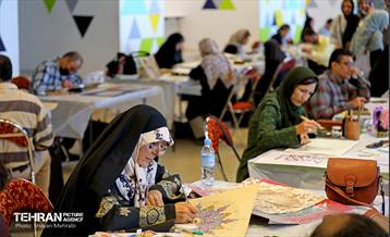 کارگاه خوشنویسی و نقاشی‌خط «ولایت عشق» 7