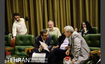 صد و سی و ششمین جلسه شورا شهر  28