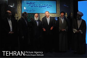 اختتامیه دومین جشنواره رسانه های شهری با حضور دکتر قالیباف 16