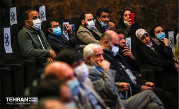 آیین گرامیداشت روز جهانی معلولان 49