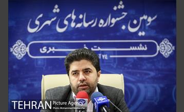 نشست خبری جشنواره رسانه های شهری 4