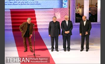 اختتامیه سی و پنجمین جشنواره جهانی فیلم فجر‎ 16