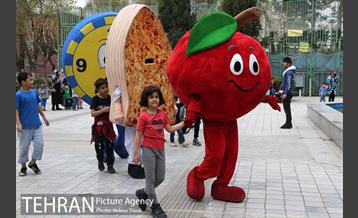 تهران 1400 در منطقه دوازده 25