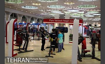نمایشگاه ورزش و تجهیزات ورزشی تهران  20