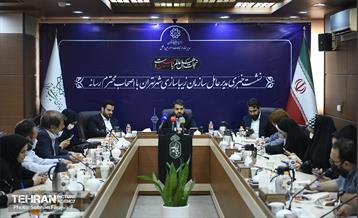نشست خبری مدیرعامل سازمان زیباسازی شهرداری تهران 3