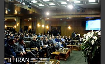 همایش ملی بهره وری در مدیریت شهری 26