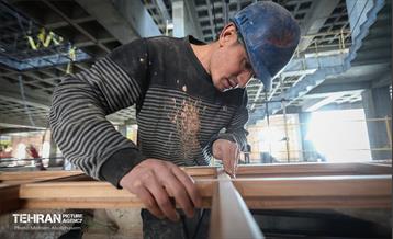 اینجا کارگاهه؛ ساختمان بلدیه 27