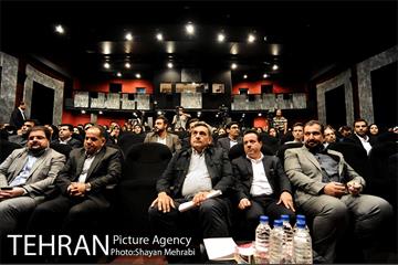 همایش "روز جهانی مقابله با کودک کار" با حضور شهردار تهران 2