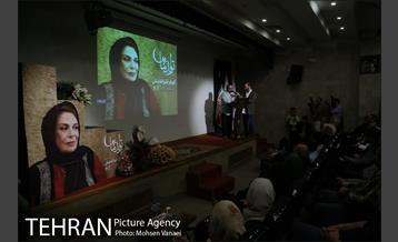 جشن تولد گوهر خیراندیش 8