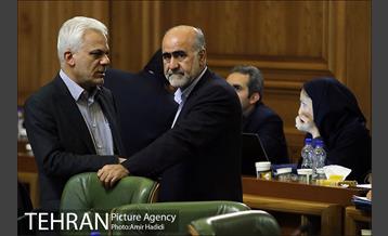 سیصد و چهارمین جلسه علنی شورای اسلامی شهر تهران 21