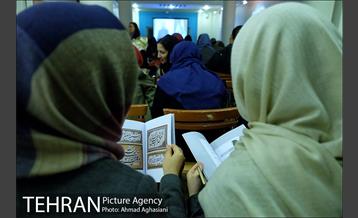 آیین گشایش نمایشگاه بانوان خوشنویس ایران 13