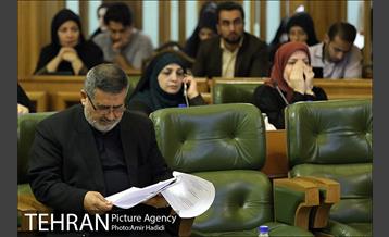 دویست و هفتاد و هفتمین جلسه علنی شورای شهر تهران 9