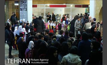 آئین اختتامیه دومین دوره جایزه سپیدار‎ 2