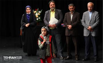 رونمایی از طرح هشتمین نویسندگان دهه هشتاددی و نودی 3