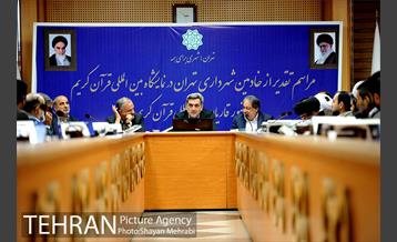 تجلیل شهردار تهران از دست اندرکاران غرفه شهرداری تهران در نمایشگاه قرآن  29