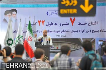افتتاح خط ۷ مترو تهران با حضور دکتر قالیباف 36