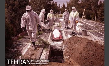 تاخت و تاز در وضعیت قرمز 25