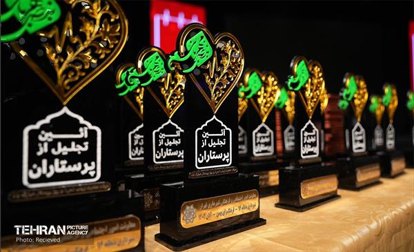 آئین تجلیل از پرستاران فعال در جنگ 12 روزه تحمیلی 78