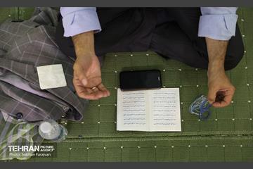 مراسم دعای روز عرفه در مصلی امام خمینی (ره) 20